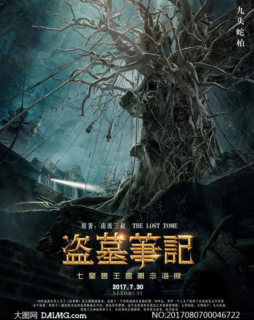 卡里亚里音乐学院公共管理文凭证书